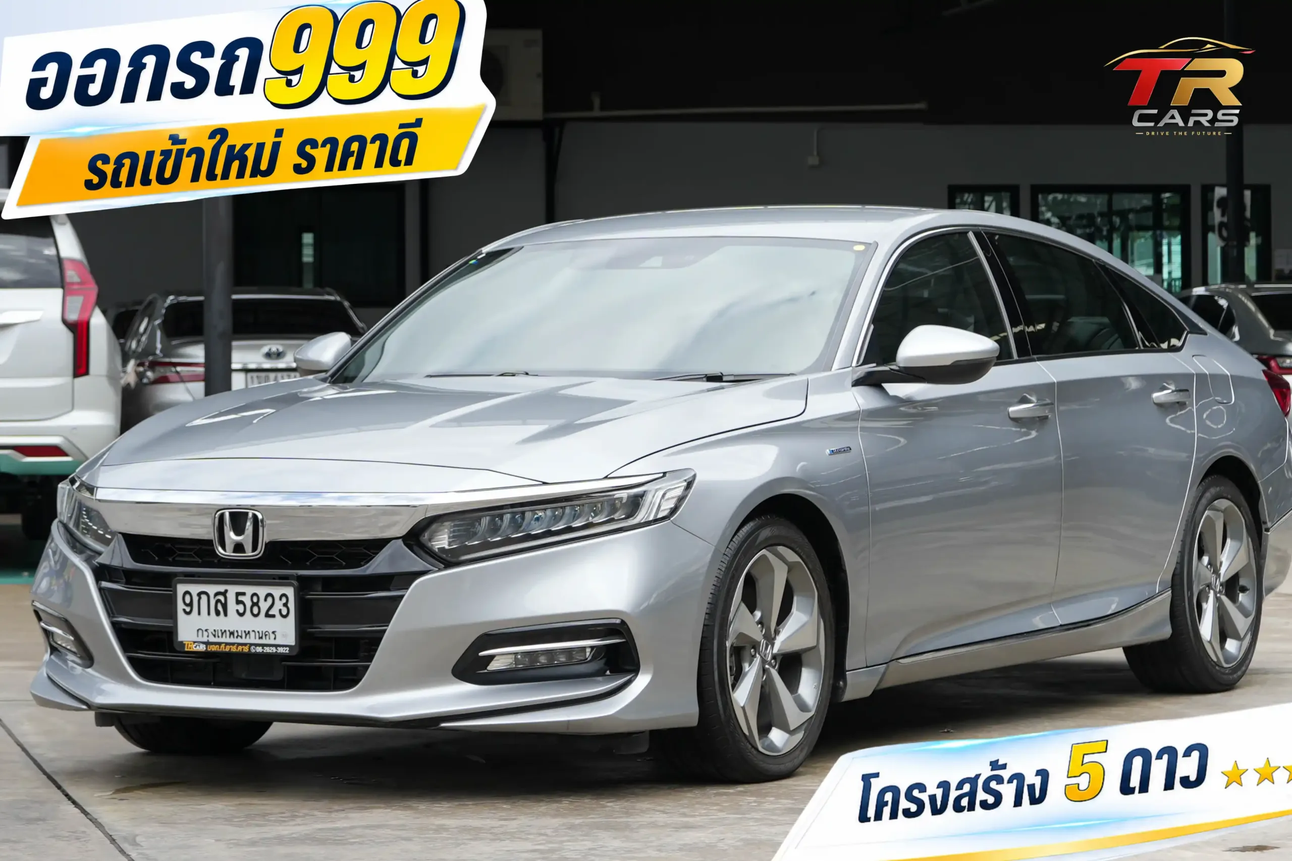 2020 Honda ACCORD 2.0 (ปี 19-23) Hybrid Sedan #9กส-5823