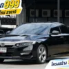 2020 Honda ACCORD 2.0 (ปี 19-23) Hybrid TECH Sedan #9กย-9098
