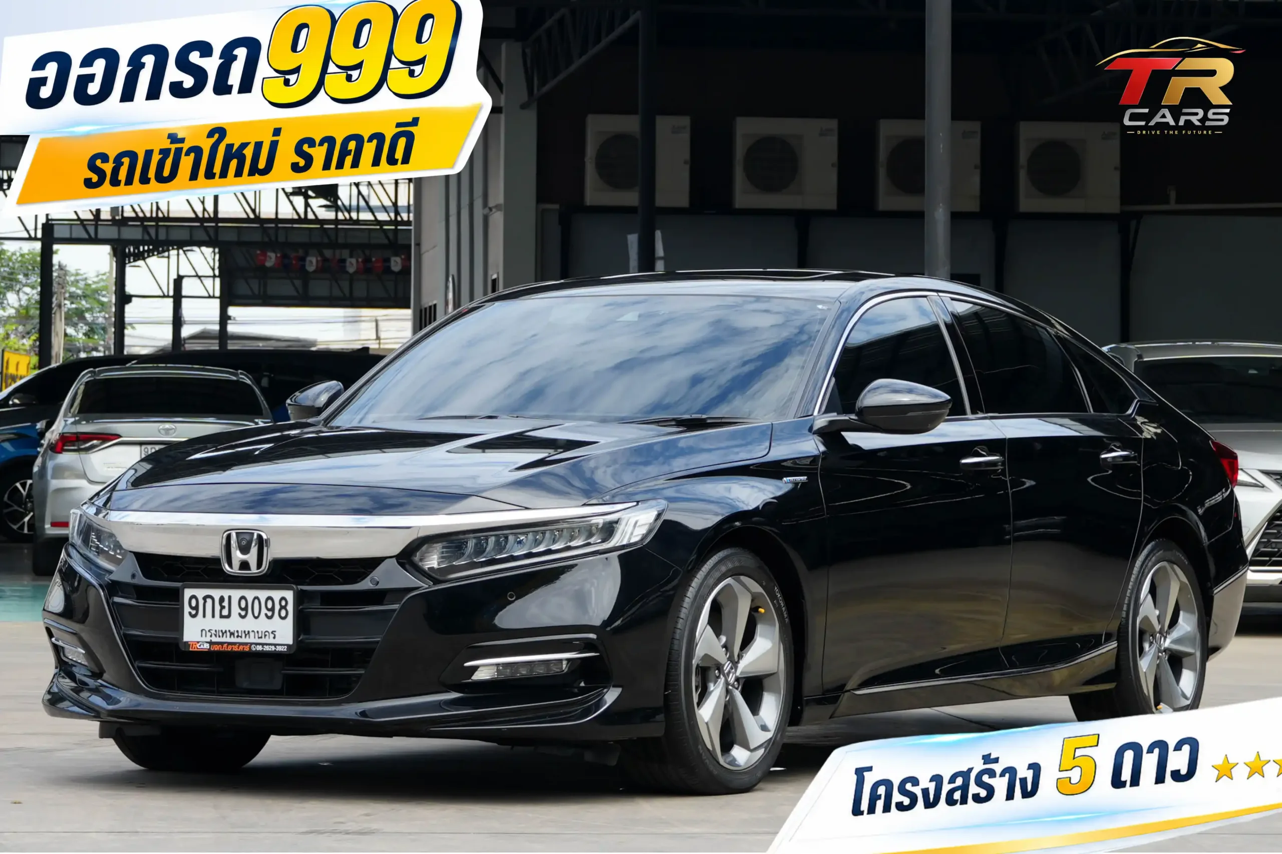 2020 Honda ACCORD 2.0 (ปี 19-23) Hybrid TECH Sedan #9กย-9098