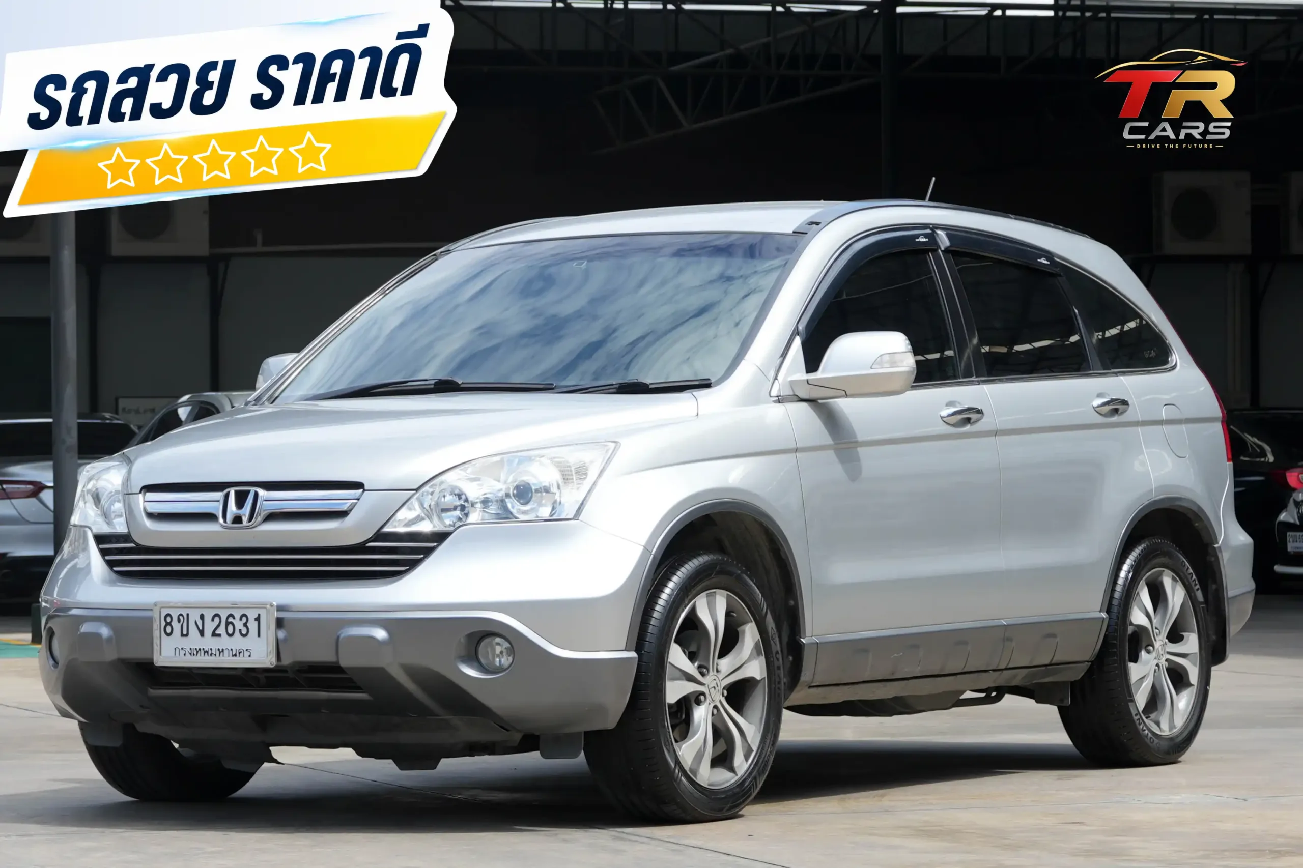 2007 Honda CR-V 2.4 (ปี 06-12) EL AWD SUV #8ขง-2631