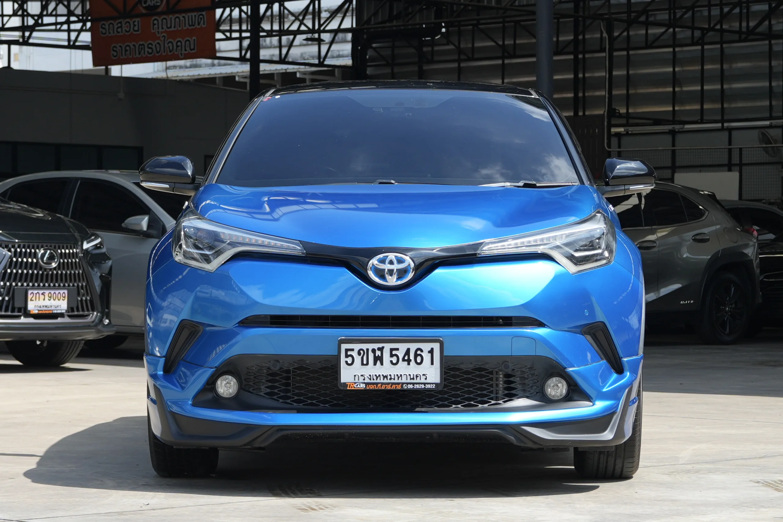 2020 Toyota C-HR 1.8 (ปี 17-23) HV Mid SUV #5ขฬ-5461 - Image 4
