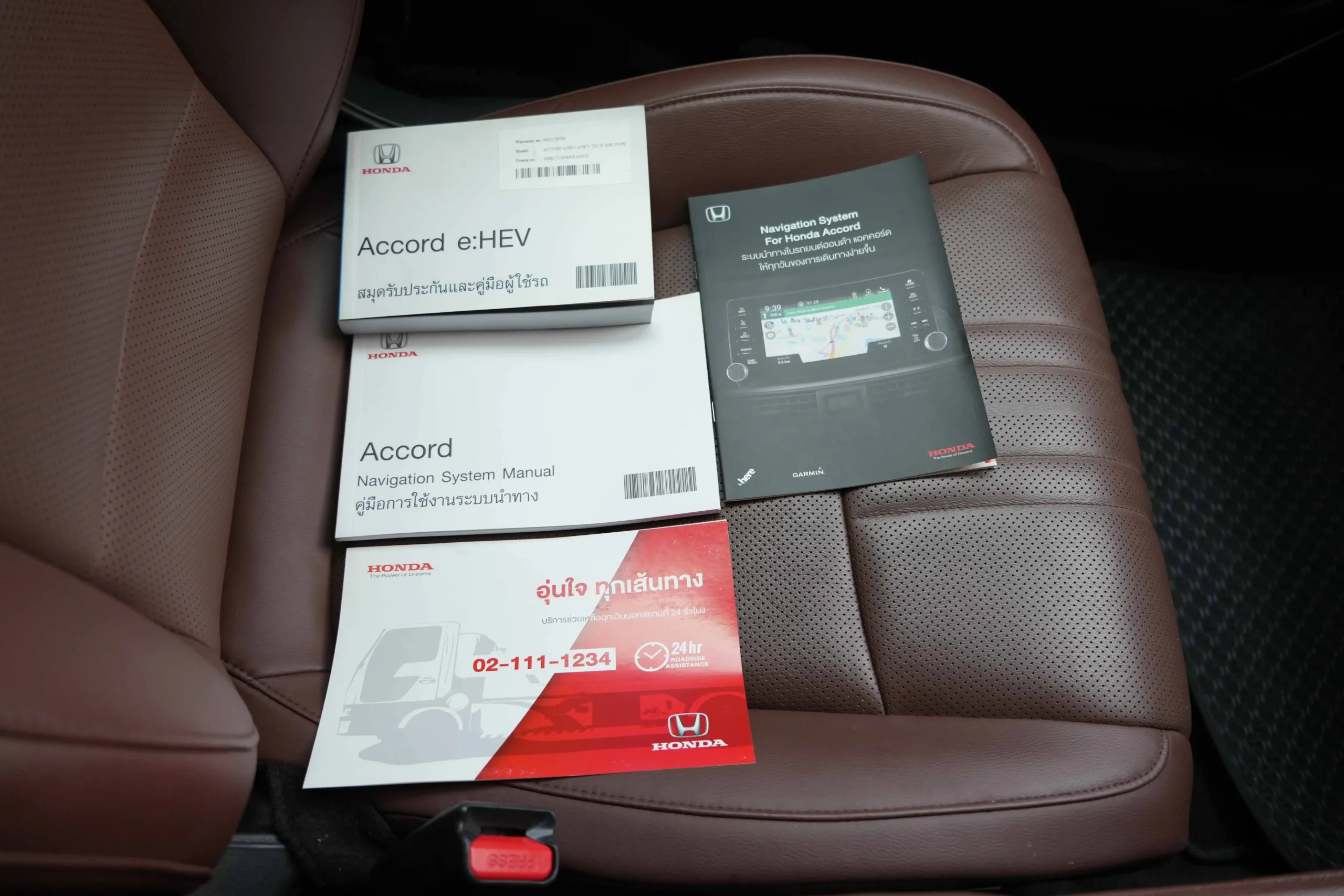 2021 Honda ACCORD 2.0 (ปี 19-23) Hybrid TECH Sedan #2ขพ-1134 - Image 22