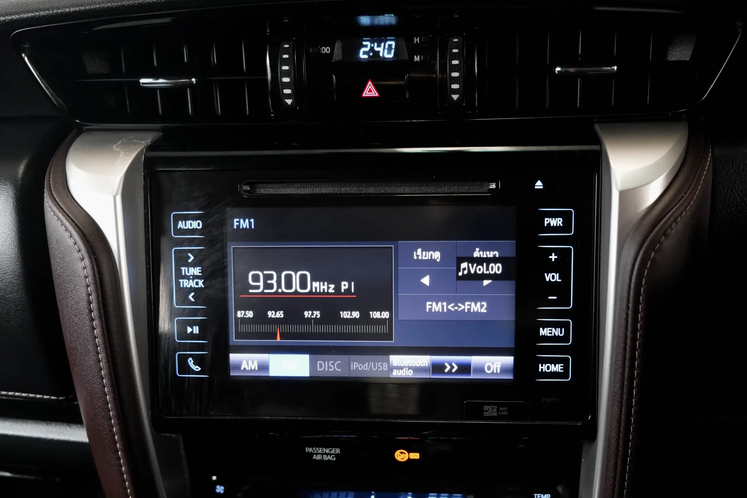 2020 Toyota FORTUNER 2.4 (ปี 15-25) V SUV #9กส-2040 - Image 13