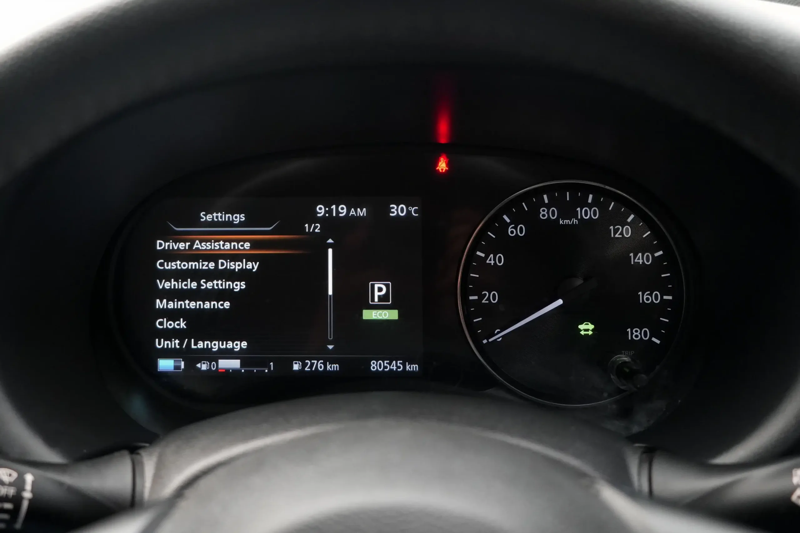 2022 Nissan Kicks 1.2 (ปี 20-26) VL SUV #4ขข-277 - Image 11