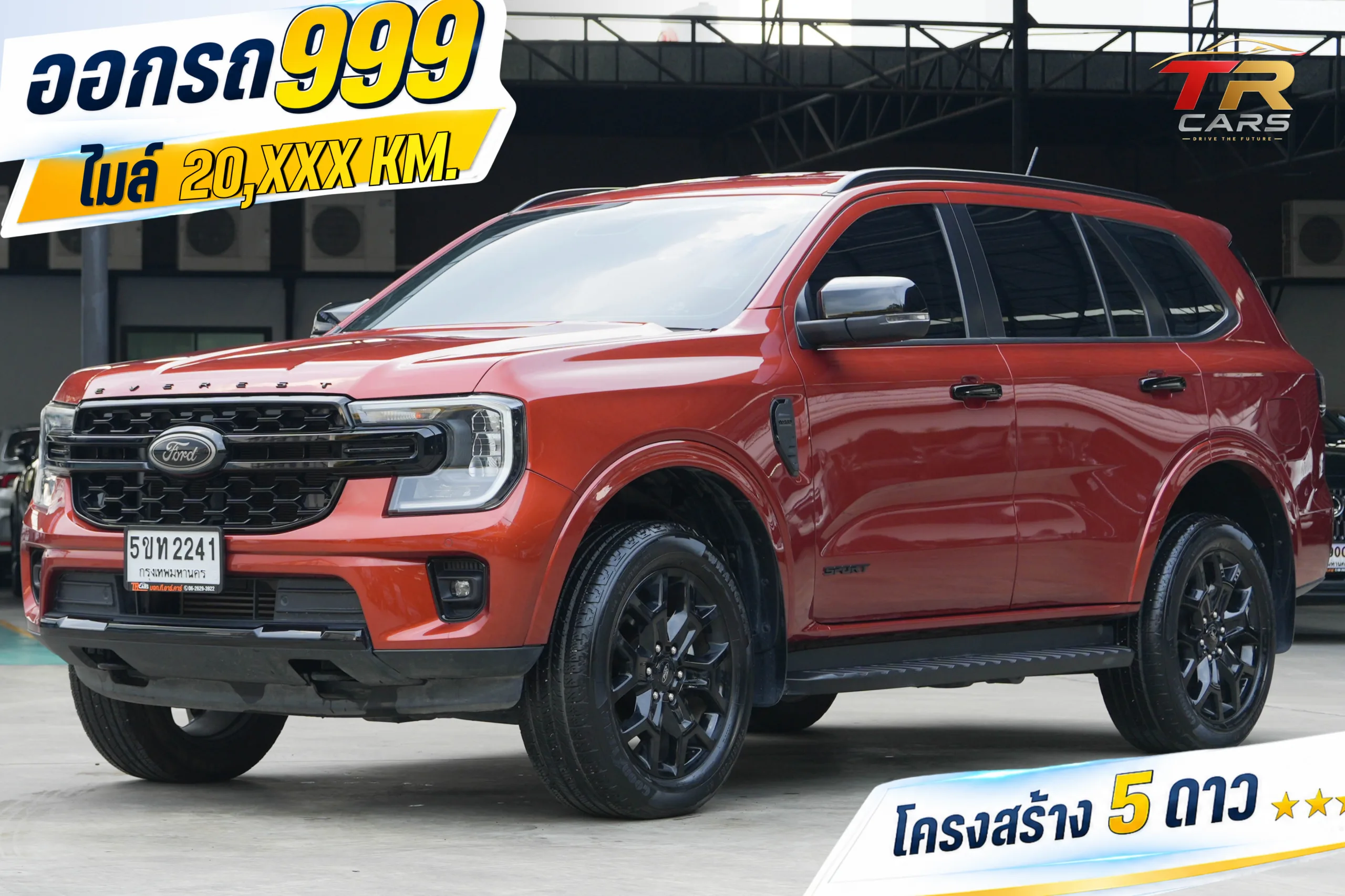 2024 Ford EVEREST 2.0 (ปี 22-28) Sport SUV #5ขท-2241