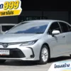 2023 Toyota Corolla Altis 1.6 (ปี 19-25) G Sedan #4ขค-4357