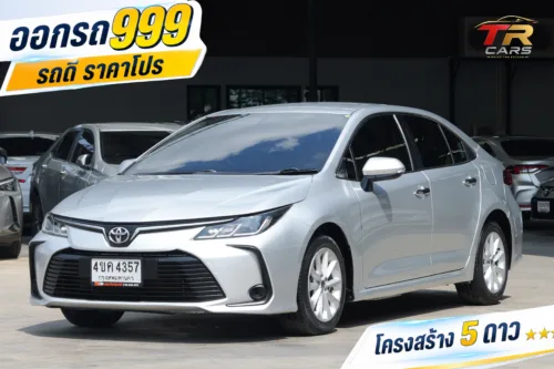 2023 Toyota Corolla Altis 1.6 (ปี 19-25) G Sedan #4ขค-4357