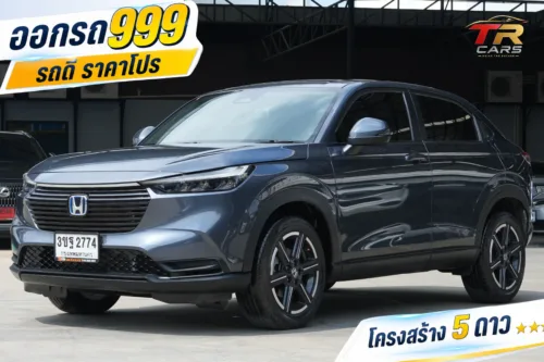 2022 Honda HR-V 1.5 (ปี 22-28) e:HEV E SUV #3ขฐ-2774