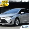 2022 Toyota Corolla Altis 1.6 (ปี 19-25) G Sedan #2ขอ-1042