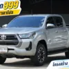 2021 Toyota HILUX REVO 2.4 Double Cab Prerunner Mid Pickup #2ขฎ-7460