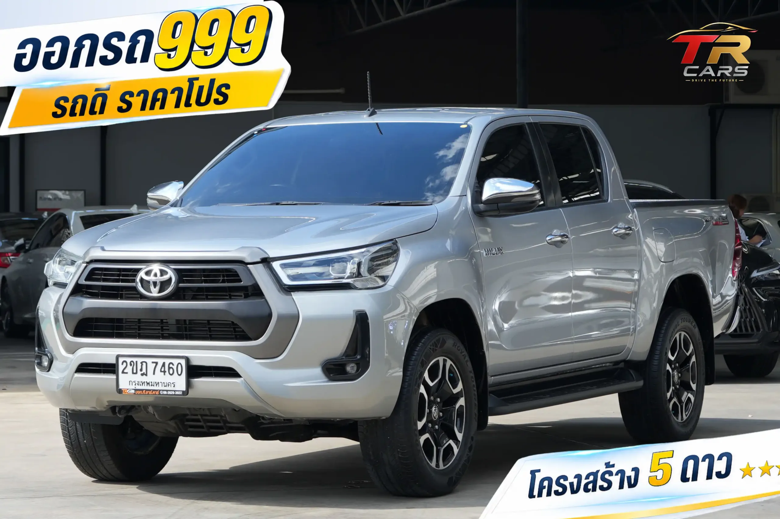 2021 Toyota HILUX REVO 2.4 Double Cab Prerunner Mid Pickup #2ขฎ-7460