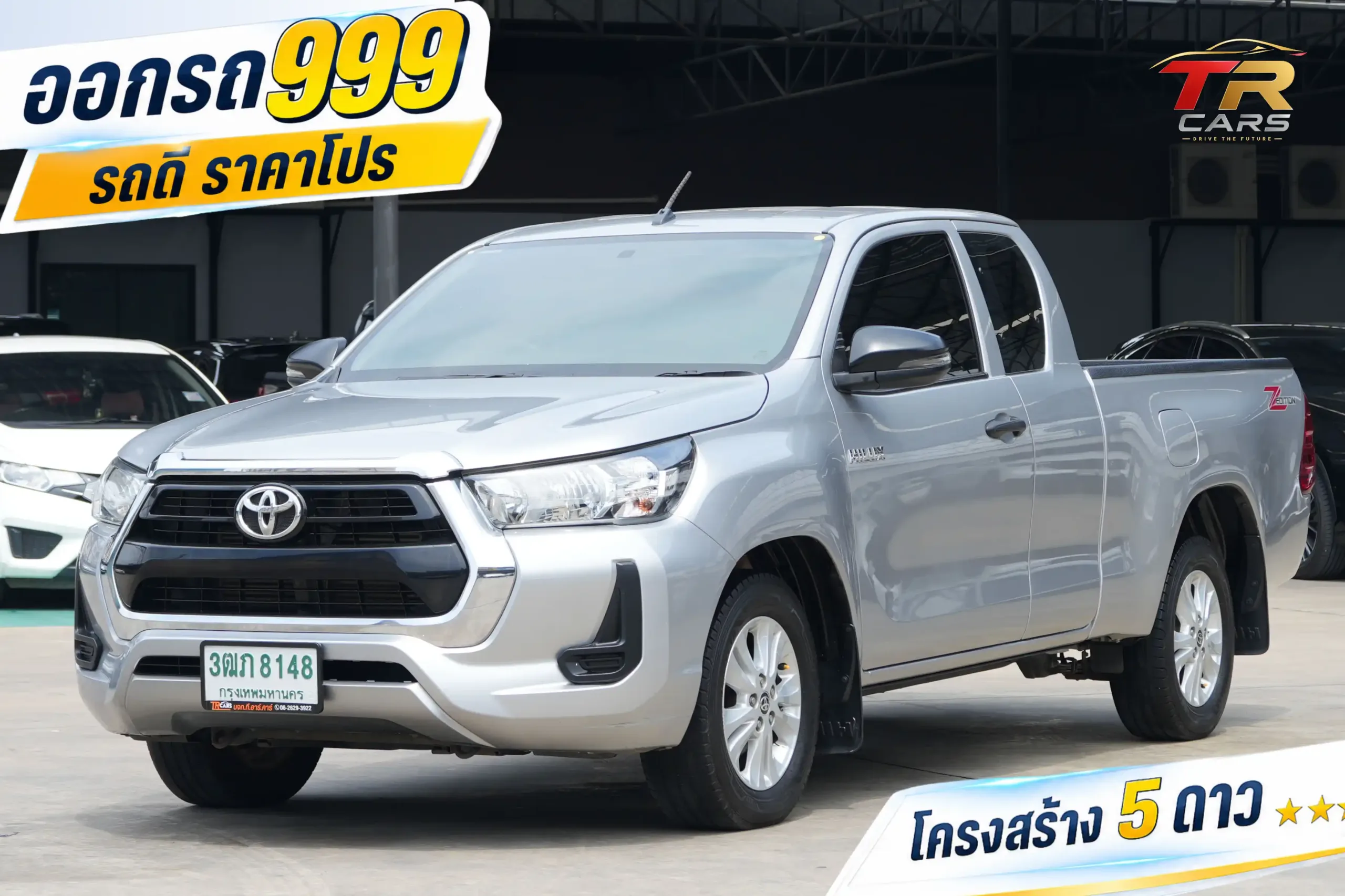 2022 Toyota HILUX REVO 2.4 Smart Cab Z Edition Entry Pickup #3ฒภ-8148