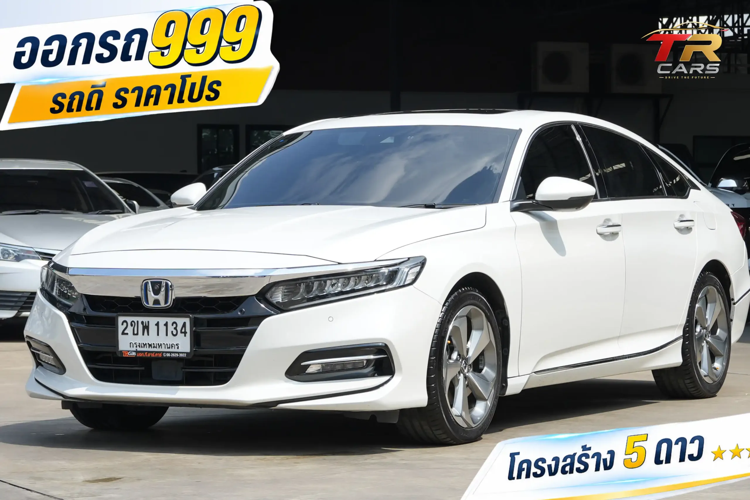 2021 Honda ACCORD 2.0 (ปี 19-23) Hybrid TECH Sedan #2ขพ-1134