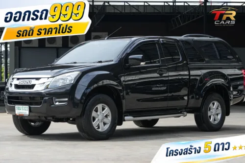 2015 Isuzu D-MAX 2.5 Space Cab (ปี 11-17) Hi-Lander Z Pickup #1ฒผ-5322