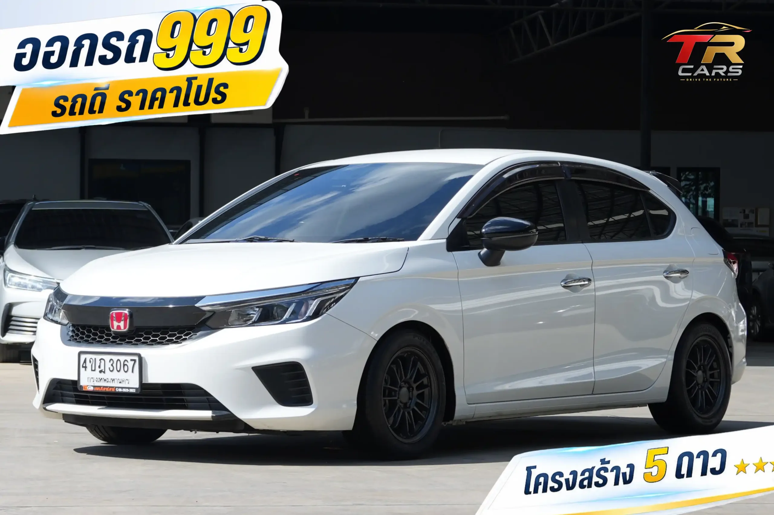 2023 Honda City 1.0 (ปี 20-26) SV Hatchback #4ขฎ-3067