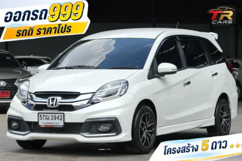 2016 Honda MOBILIO 1.5 (ปี 14-17) RS Wagon #5กผ-3942