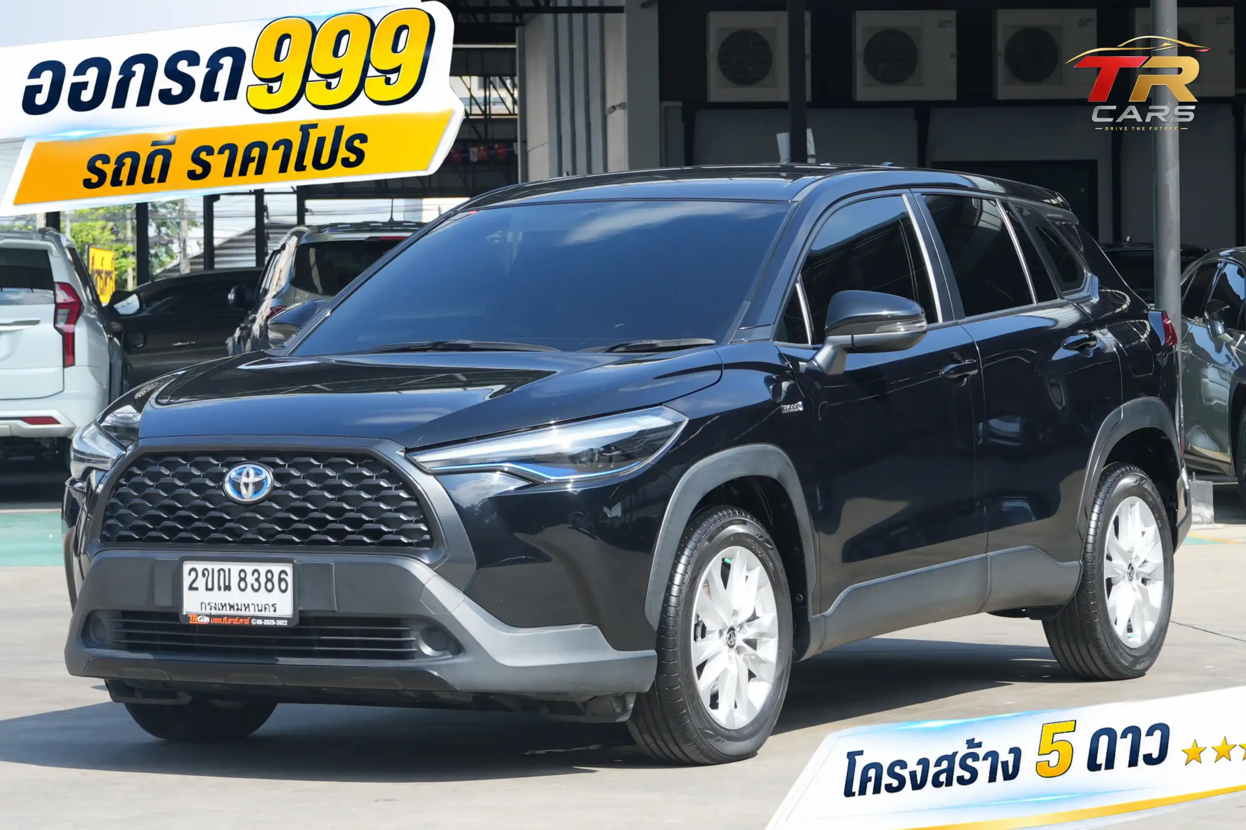 2021 Toyota Corolla Cross 1.8 (ปี 20-26) Hybrid Smart SUV #2ขณ-8386