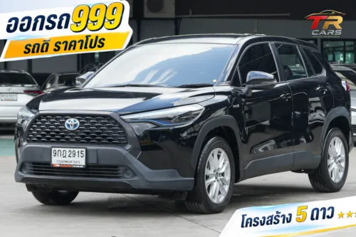 2021 Toyota Corolla Cross 1.8 (ปี 20-26) Hybrid Smart SUV #9กฎ-2915