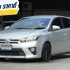 2015 Toyota YARIS 1.2 (ปี 13-17) E Hatchback #4กพ-8905