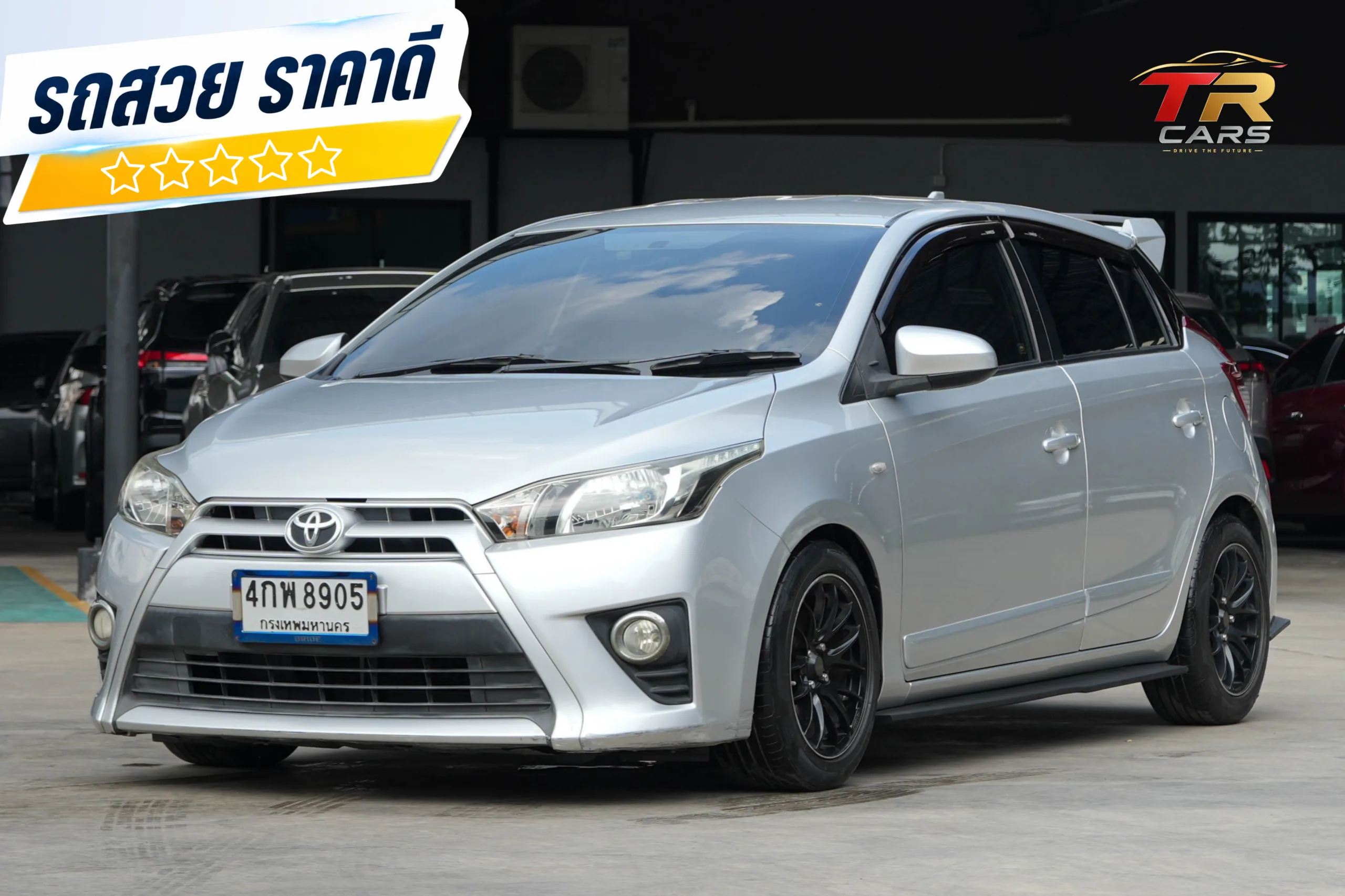 2015 Toyota YARIS 1.2 (ปี 13-17) E Hatchback #4กพ-8905